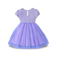 Girls' Pleated Bodice Tulle Skirt Party Dress