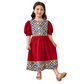 Girls' Ethnic Print Puff Sleeve Maxi Dress